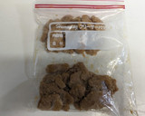 大豆ミート（唐揚げ）を美味しく作る戻し方作り方8写真