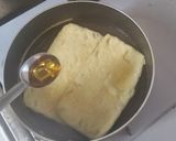 大阪名物きつねうどん♪基本♪大あげ作り方7写真