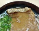 大阪名物きつねうどん♪基本♪大あげ作り方14写真