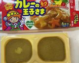 家族みんな大好き♡我が家のカレーライス作り方11写真