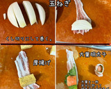 豚肉巻き（一枚巻き編）豚巻き　野菜巻き作り方2写真