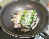 豚肉巻き（一枚巻き編）豚巻き　野菜巻き作り方6写真
