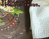 豚肉巻き（一枚巻き編）豚巻き　野菜巻き作り方8写真