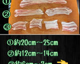 豚肉巻き （細巻き編）豚巻き　野菜巻き作り方1写真