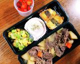 レンジで時短にも！南瓜の煮物or肉じゃが作り方37写真