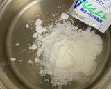 爽やか〜♪水信玄餅作り方1写真