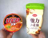 焼そばUFOパン作り方1写真