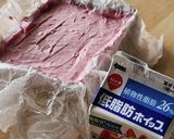 ゼラチン不要☆ラズベリーレアチーズケーキ作り方4写真