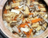 お揚げと茸の炊き込みご飯　作り方2写真