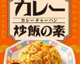 豚ソテーのピカタ カレー風味作り方4写真