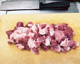沖縄肉味噌作り方1写真
