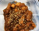 沖縄肉味噌作り方6写真