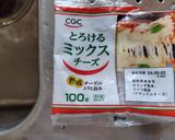 こぼれシャウエッセンナンドッグ作り方3写真