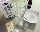 夏においしい!ぷるとろ!濃厚牛乳プリン作り方1写真