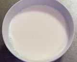 夏においしい!ぷるとろ!濃厚牛乳プリン作り方4写真