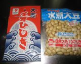 いつものひじき煮作り方7写真