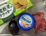 クリームチーズとアボカドのディップ作り方1写真
