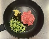 白ナスの肉おろしがけ作り方6写真