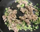 白ナスの肉おろしがけ作り方8写真