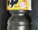 牛乳味噌ラーメン作り方3写真