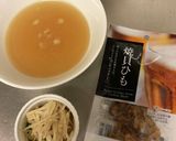余った鍋キューブで炊き込みご飯作り方2写真