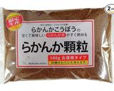 ダイエット】らくがきせんべい【ラカント作り方3写真