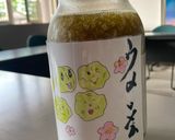 みんなで梅仕事♪青梅ジャム作り方5写真