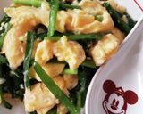ひと手間で一味違う♪ふわふわとろりニラ玉作り方9写真