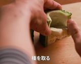 簡単そうめんチャンプル作り方1写真