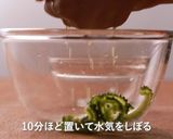 簡単そうめんチャンプル作り方4写真