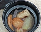 『うれし炊き ハイブリッド』でおでん作り方5写真