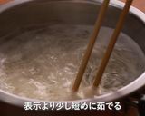 簡単そうめんチャンプル作り方6写真