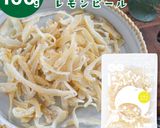 熱中症対策にも★レモンミントウォーター作り方1写真