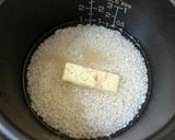 炊飯器で作る！簡単トマトチーズリゾット作り方1写真