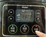 炊飯器で作る！簡単トマトチーズリゾット作り方5写真