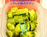 夏は毎日☀キュウリのさっぱりヘルシー漬け作り方1写真