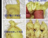 生おからde巾着☆おから煮～どんぶらこw作り方4写真