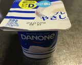 ブルーベリーのスムージー作り方2写真