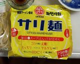 玉ねぎとニンニク旨みスープの味噌ラーメン作り方10写真