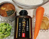 焼肉の生だれで簡単サバ缶炊き込みご飯作り方2写真