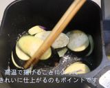 頬っぺが落ちちゃう絶品ナスのそうめん作り方2写真