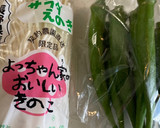 オクラとえのき茸のおかか和え作り方1写真