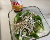 オクラとえのき茸のおかか和え作り方3写真