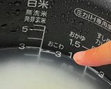 （大麦）もち麦ご飯の炊き方作り方3写真