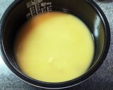 茄子大量消費！鰹節の茄子の味噌炊込みご飯作り方3写真