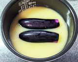 茄子大量消費！鰹節の茄子の味噌炊込みご飯作り方4写真