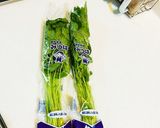 1分おつまみ「三つ葉と小エビのナムル」作り方1写真
