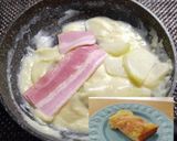 実は超々かんたん♪ベシャメルソース作り方8写真