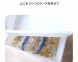 ジプロックとダイソーボックスで簡単梅漬け作り方10写真