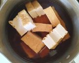 直ぐ出来る♬ ✿厚揚げの煮物✿節約にも作り方3写真